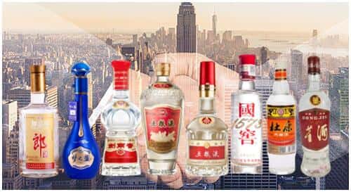 子长市回收名酒