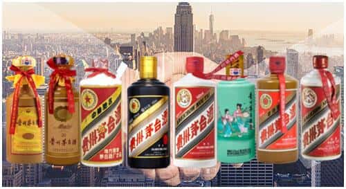 子长市回收茅台